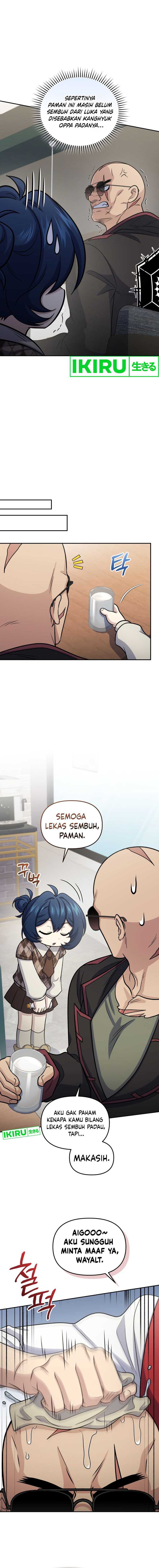 Bizzare Restaurant Chapter 64 - halaman 10