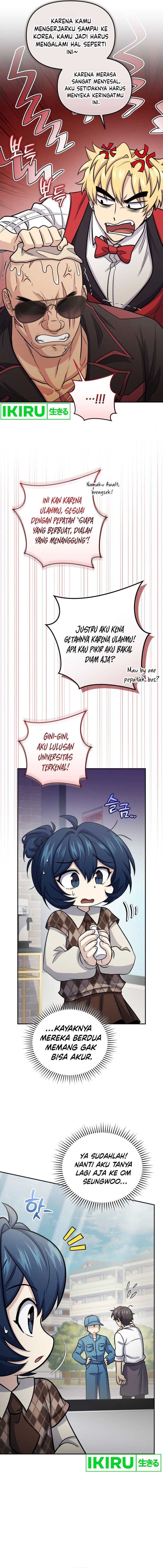 Bizzare Restaurant Chapter 64 - halaman 11