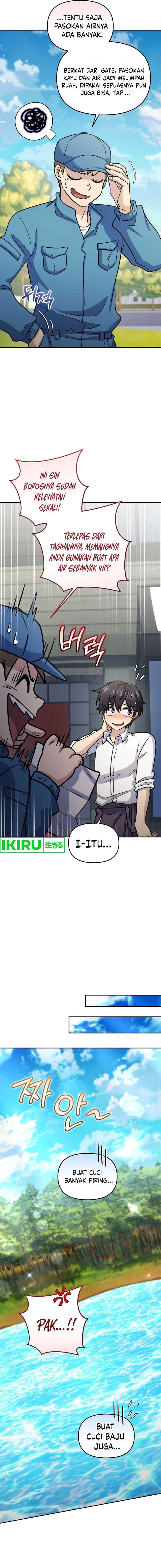 Bizzare Restaurant Chapter 64 - halaman 12