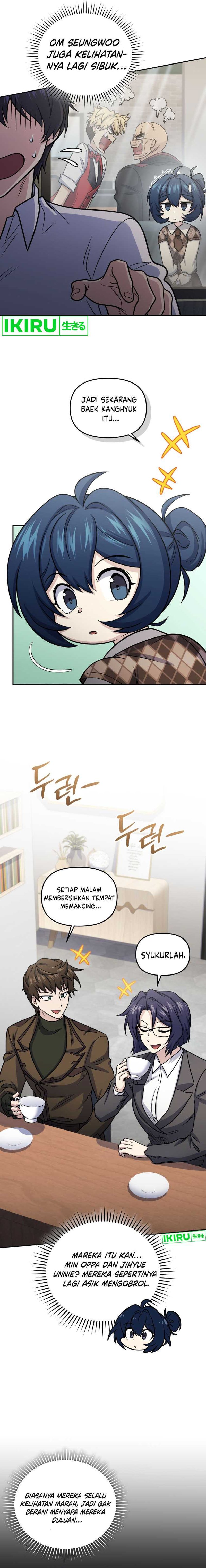 Bizzare Restaurant Chapter 64 - halaman 13