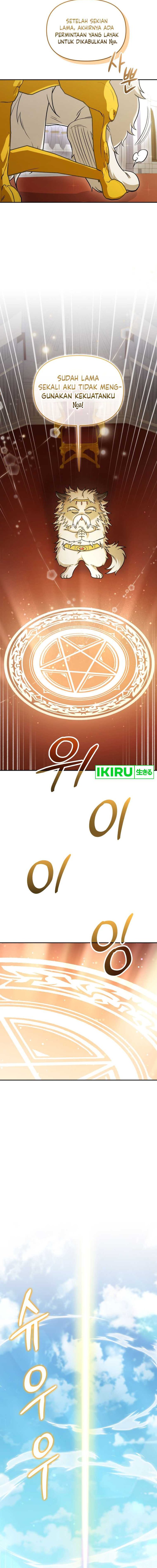 Bizzare Restaurant Chapter 64 - halaman 19