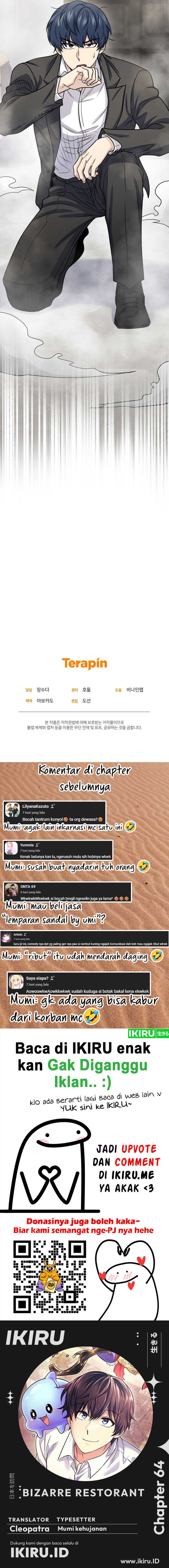Bizzare Restaurant Chapter 64 - halaman 21