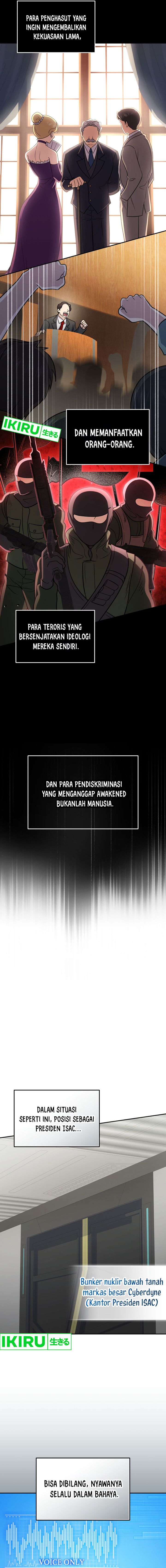 Bizzare Restaurant Chapter 65 - halaman 3