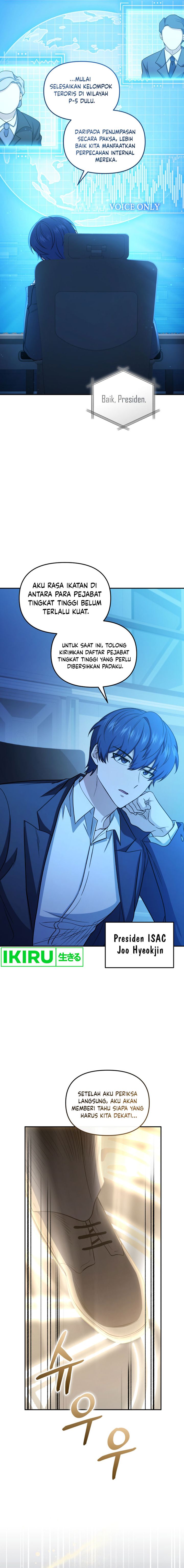Bizzare Restaurant Chapter 65 - halaman 4