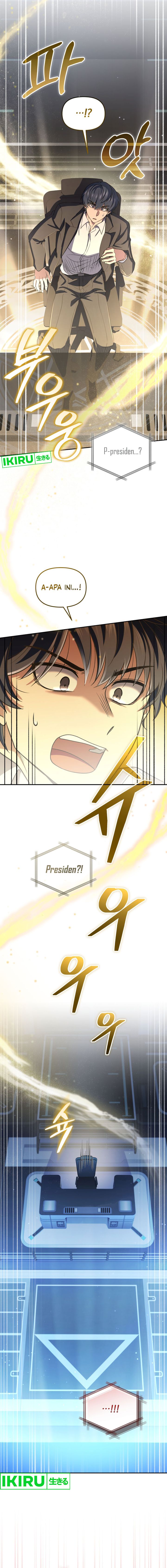 Bizzare Restaurant Chapter 65 - halaman 5