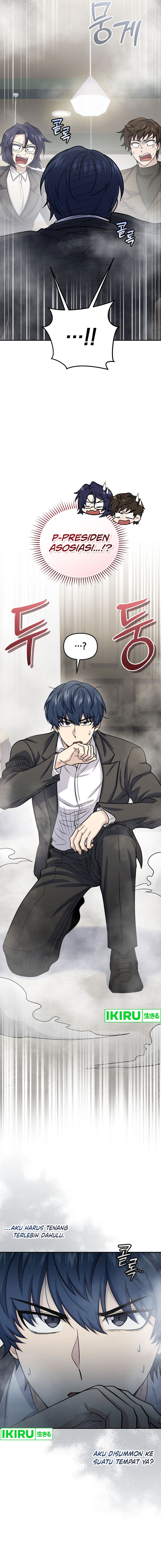 Bizzare Restaurant Chapter 65 - halaman 7