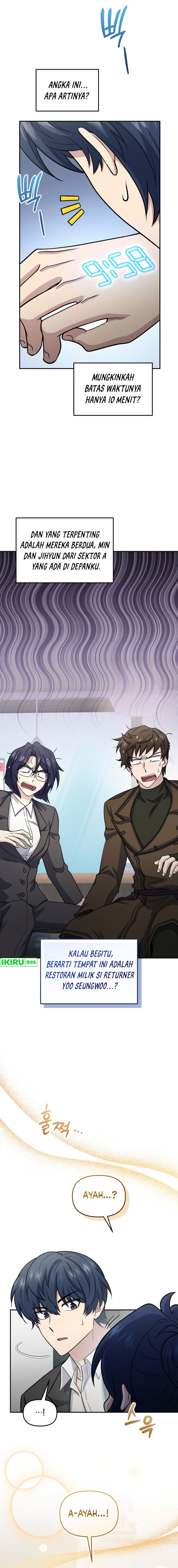 Bizzare Restaurant Chapter 65 - halaman 8