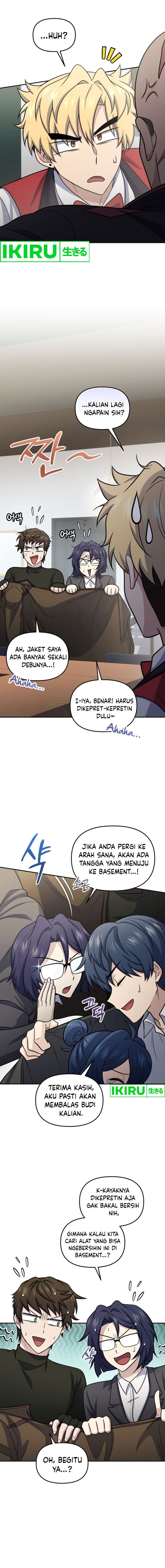 Bizzare Restaurant Chapter 65 - halaman 11