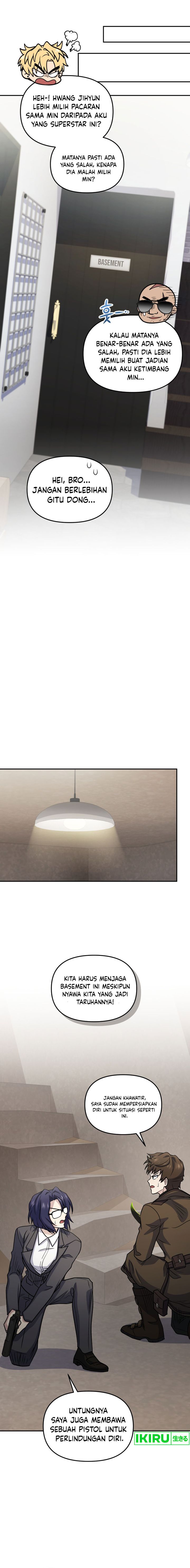 Bizzare Restaurant Chapter 65 - halaman 13