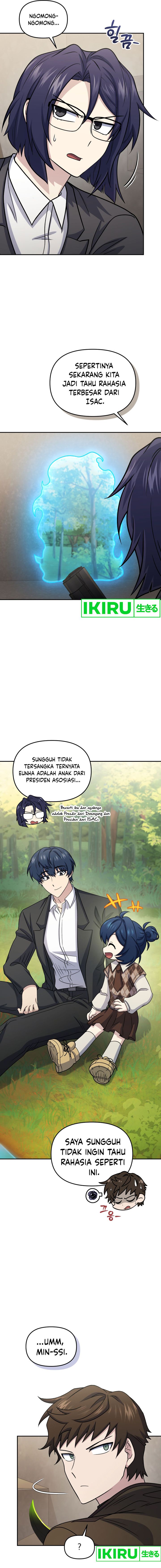 Bizzare Restaurant Chapter 65 - halaman 14
