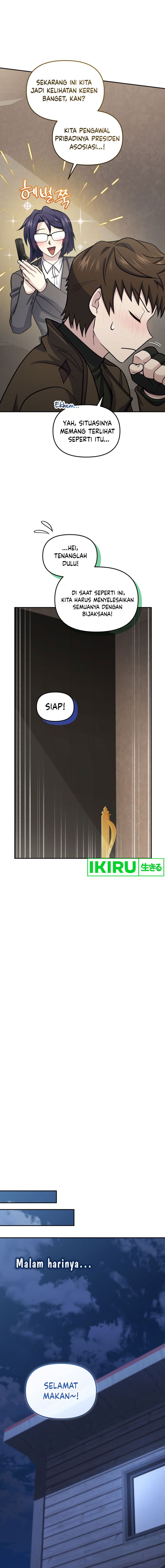 Bizzare Restaurant Chapter 65 - halaman 15