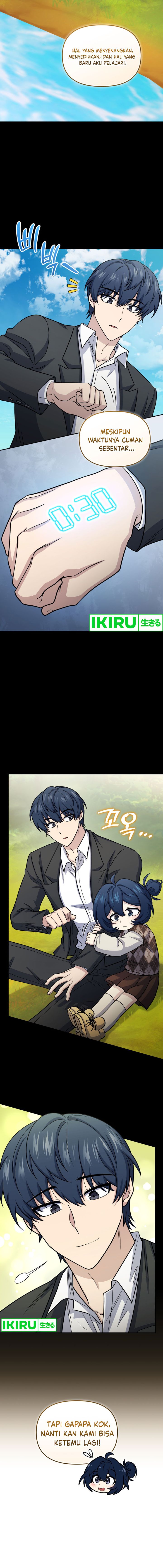 Bizzare Restaurant Chapter 65 - halaman 17