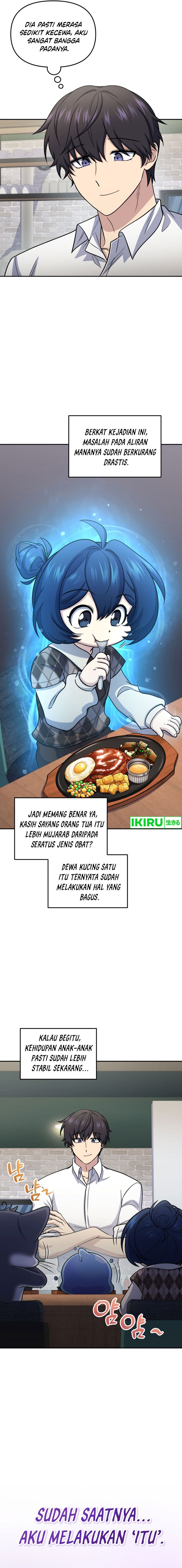 Bizzare Restaurant Chapter 65 - halaman 18