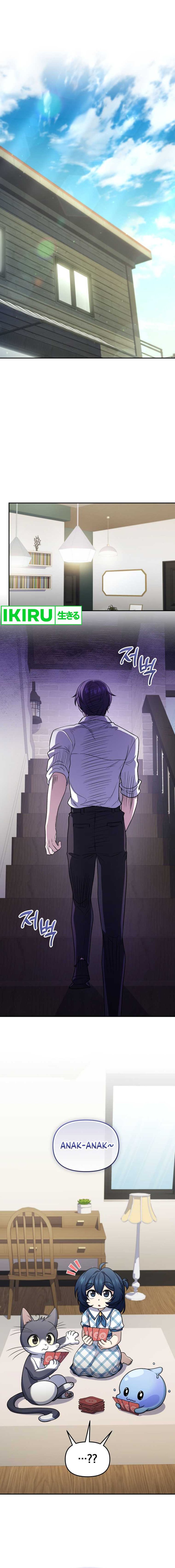 Bizzare Restaurant Chapter 66 - halaman 1
