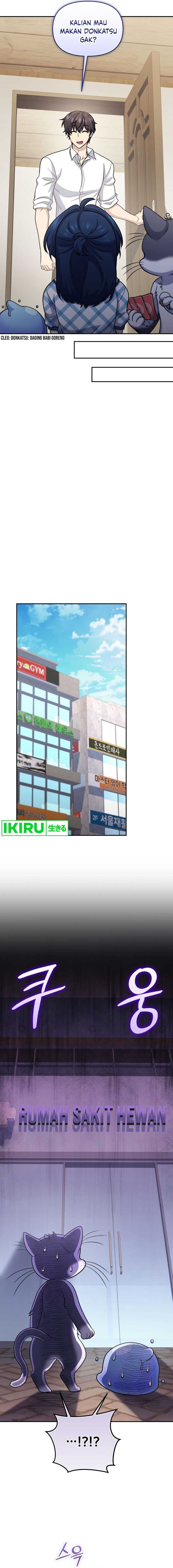 Bizzare Restaurant Chapter 66 - halaman 2