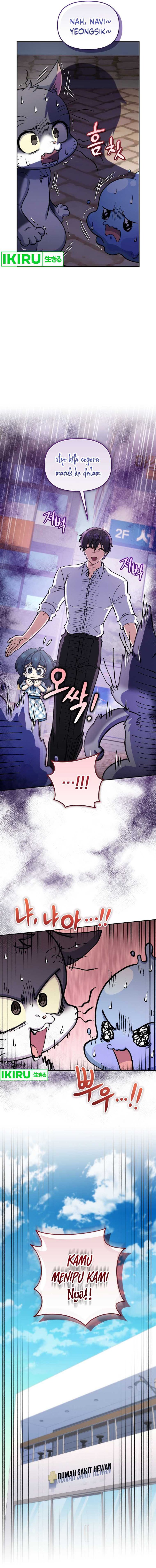 Bizzare Restaurant Chapter 66 - halaman 3