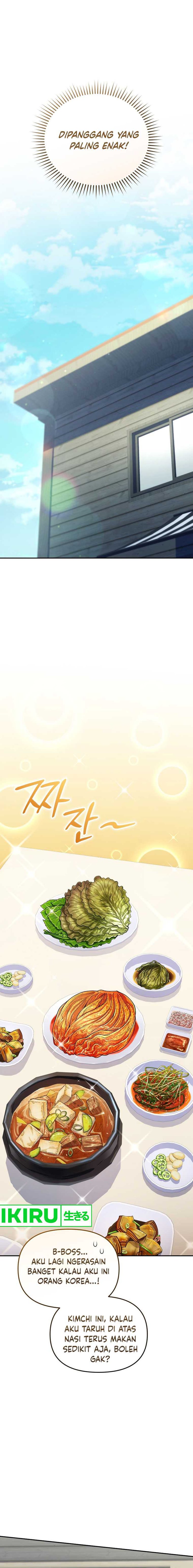 Bizzare Restaurant Chapter 66 - halaman 14