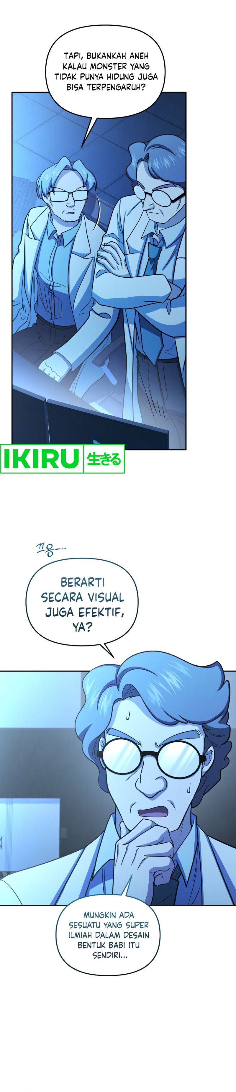 Bizzare Restaurant Chapter 68 - halaman 3
