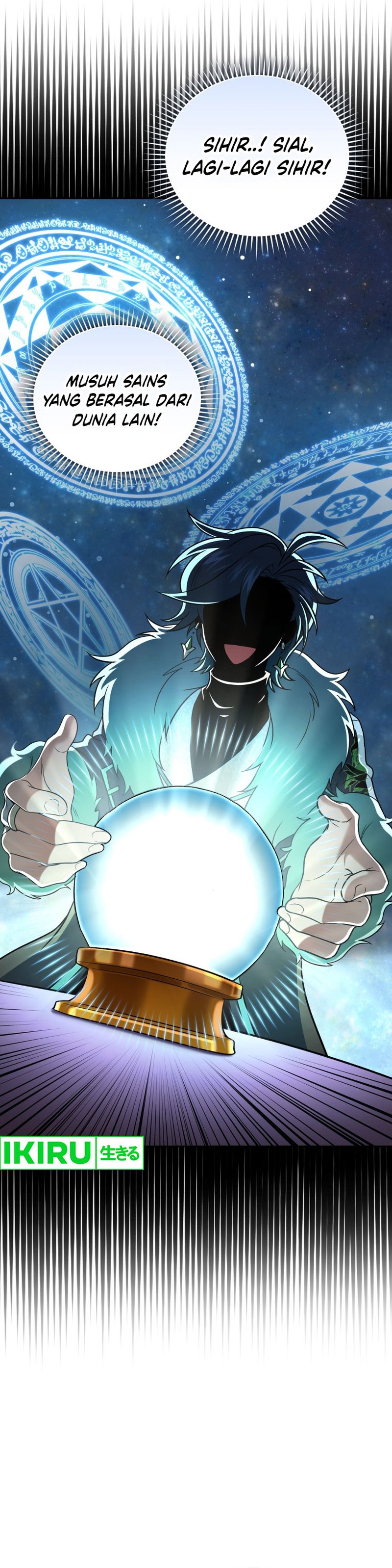 Bizzare Restaurant Chapter 68 - halaman 6