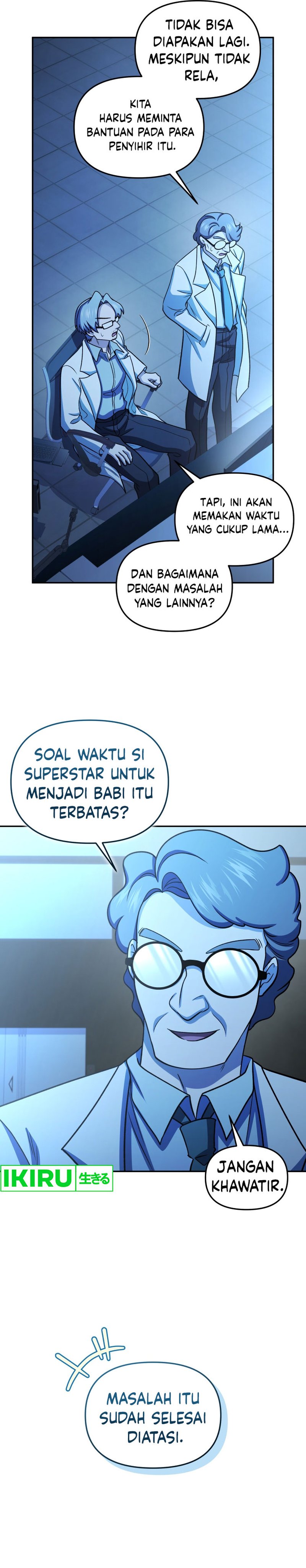 Bizzare Restaurant Chapter 68 - halaman 7