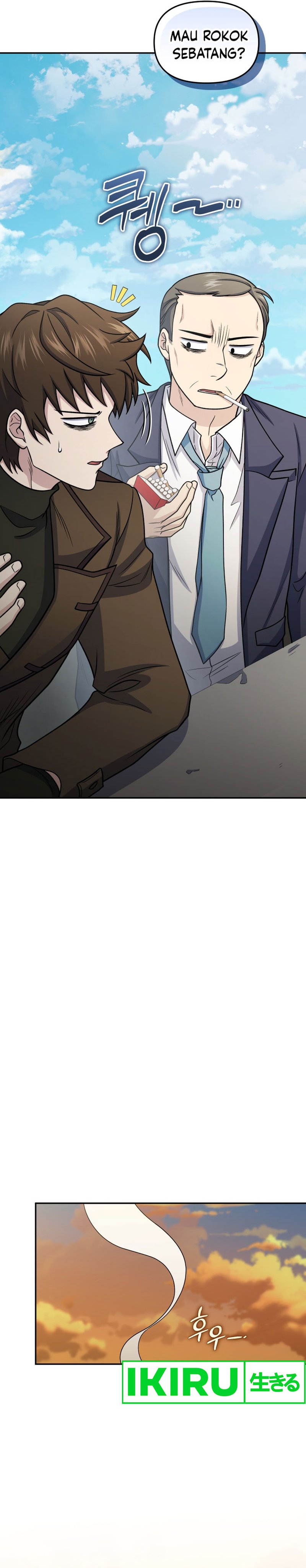 Bizzare Restaurant Chapter 68 - halaman 10