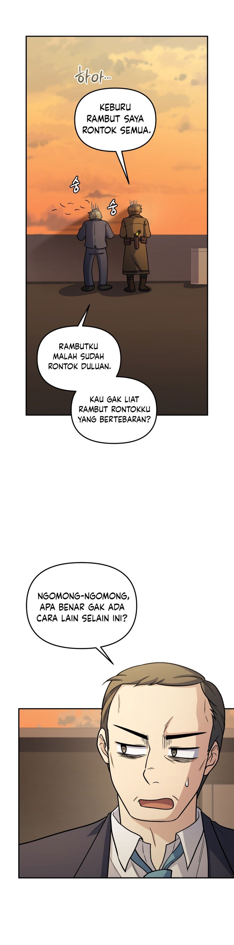 Bizzare Restaurant Chapter 68 - halaman 12