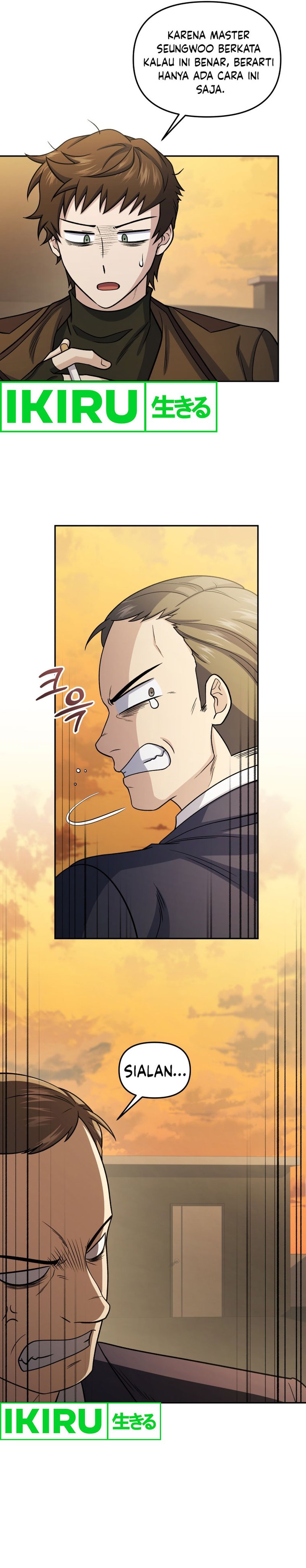Bizzare Restaurant Chapter 68 - halaman 13