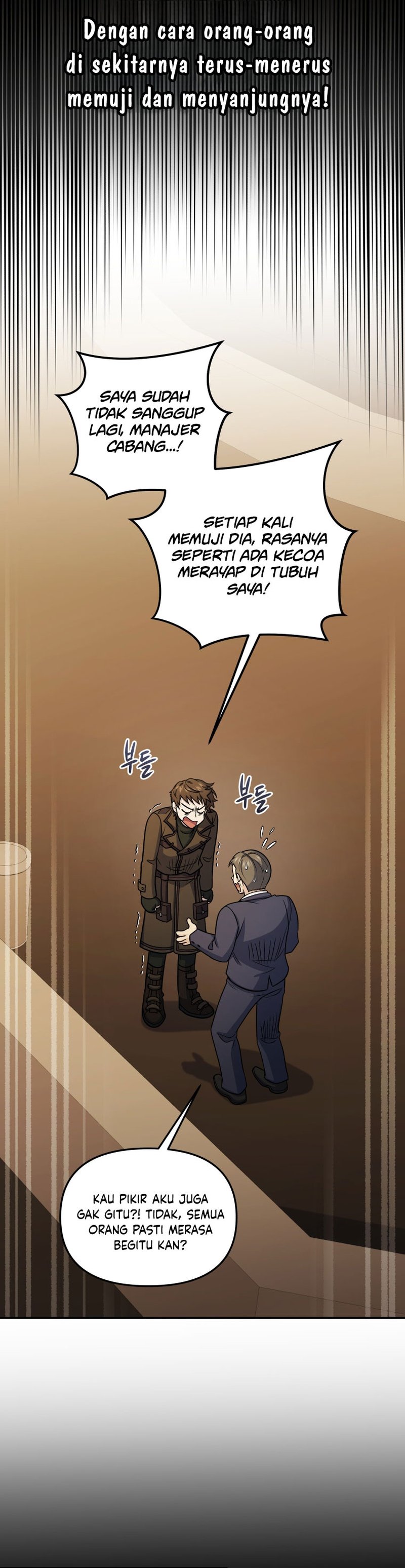 Bizzare Restaurant Chapter 68 - halaman 18