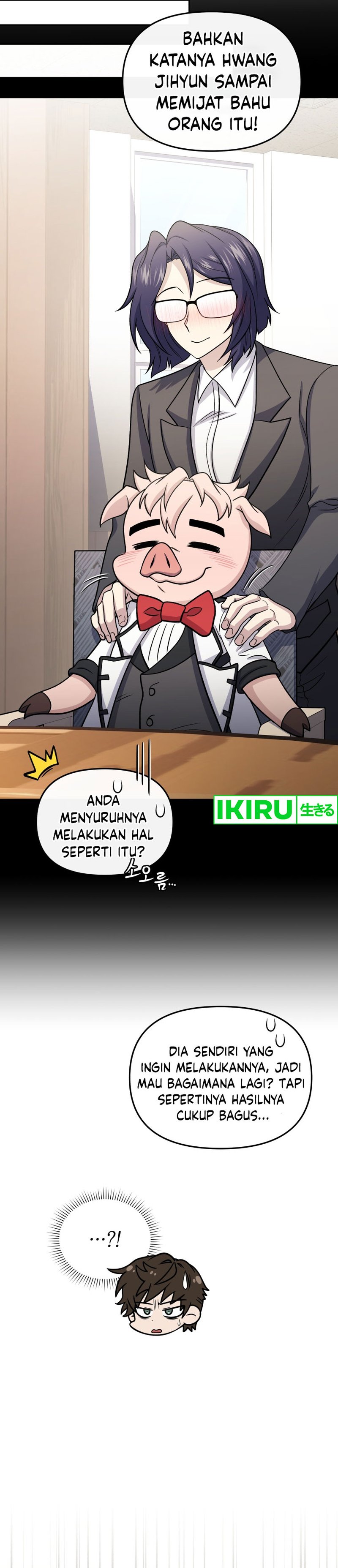 Bizzare Restaurant Chapter 68 - halaman 19