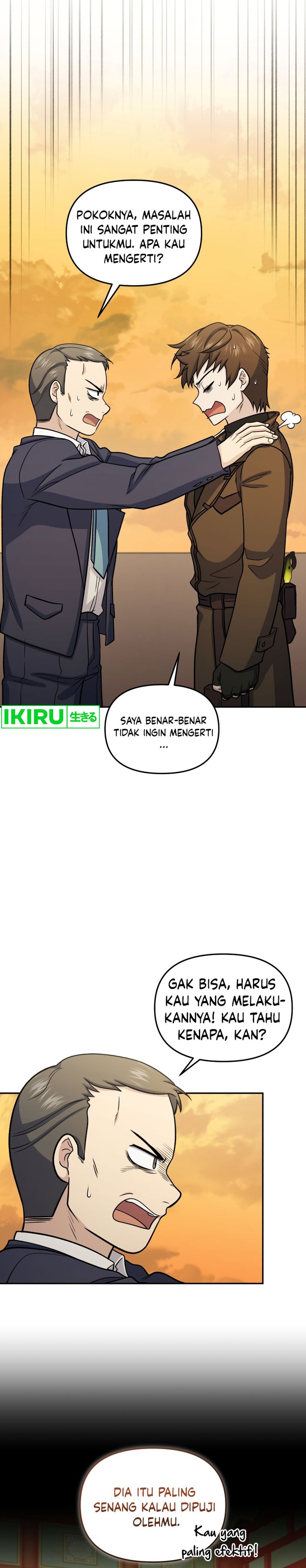 Bizzare Restaurant Chapter 68 - halaman 20
