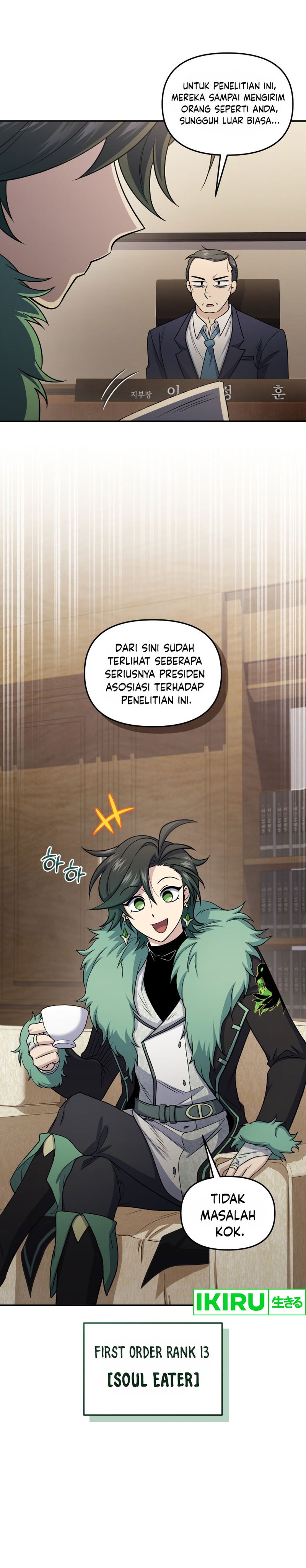 Bizzare Restaurant Chapter 68 - halaman 24