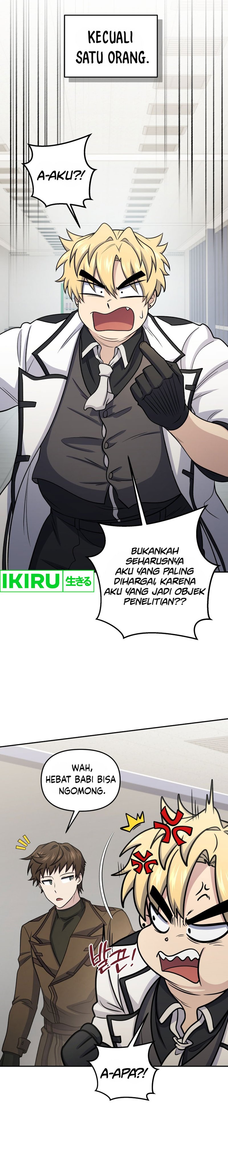 Bizzare Restaurant Chapter 68 - halaman 32