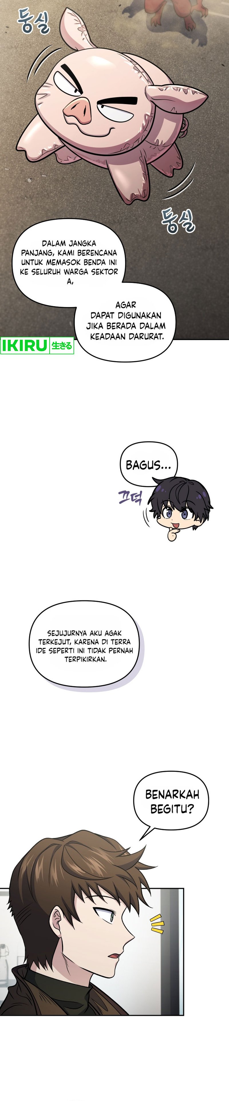 Bizzare Restaurant Chapter 68 - halaman 36