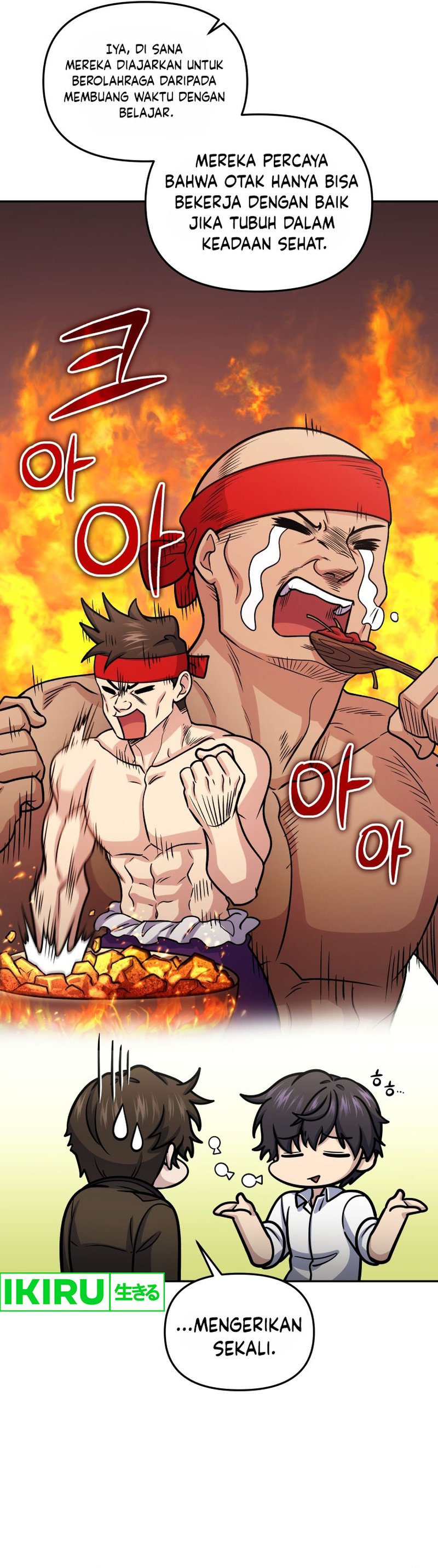 Bizzare Restaurant Chapter 68 - halaman 37