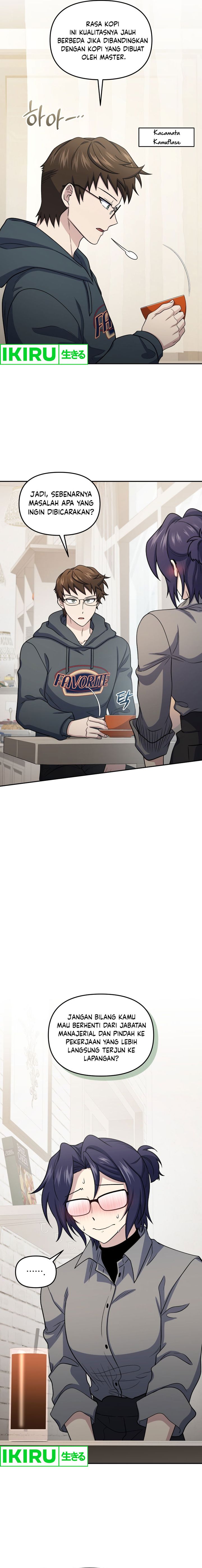 Bizzare Restaurant Chapter 69 - halaman 4