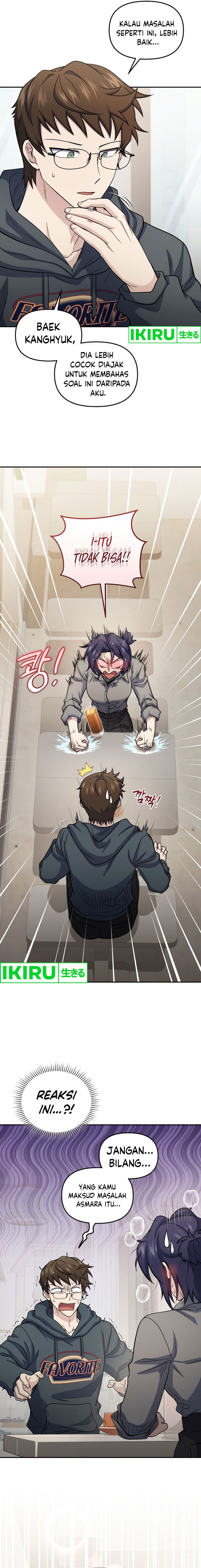 Bizzare Restaurant Chapter 69 - halaman 6