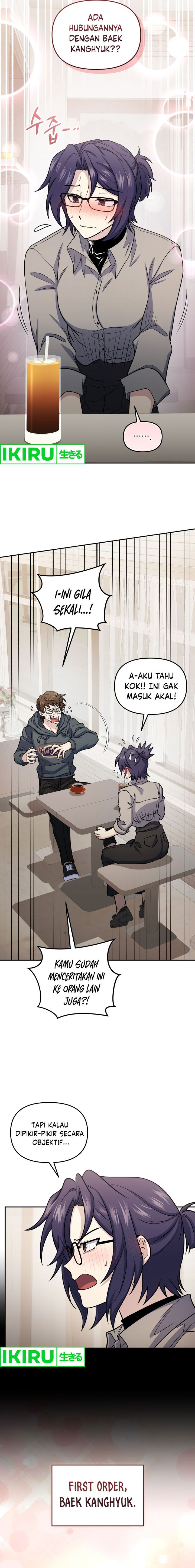 Bizzare Restaurant Chapter 69 - halaman 7