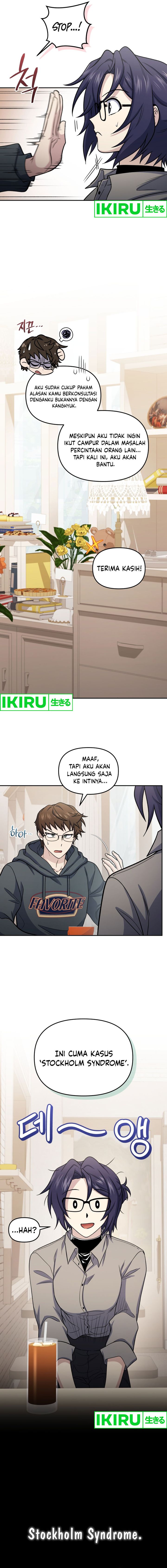 Bizzare Restaurant Chapter 69 - halaman 11