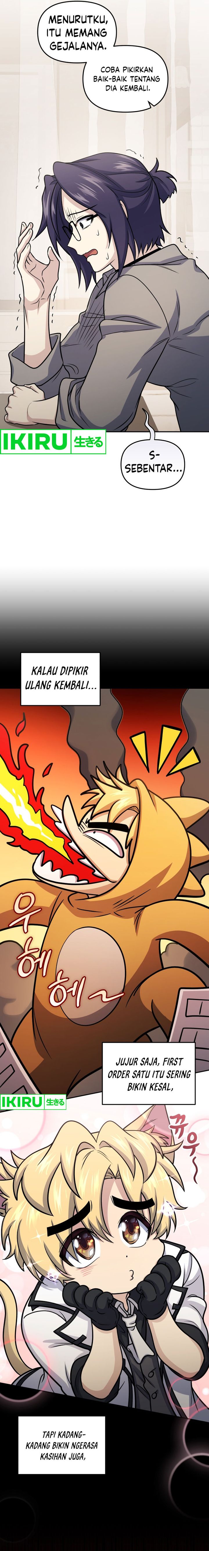 Bizzare Restaurant Chapter 69 - halaman 14
