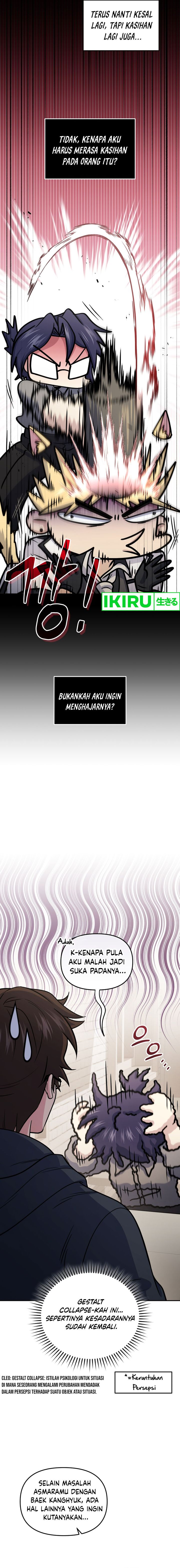Bizzare Restaurant Chapter 69 - halaman 15