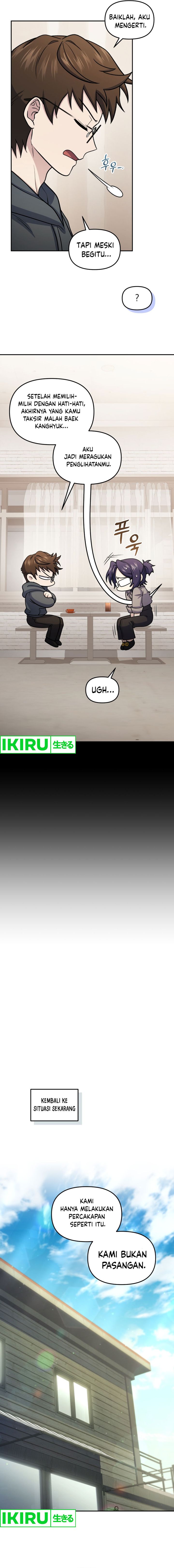 Bizzare Restaurant Chapter 69 - halaman 18