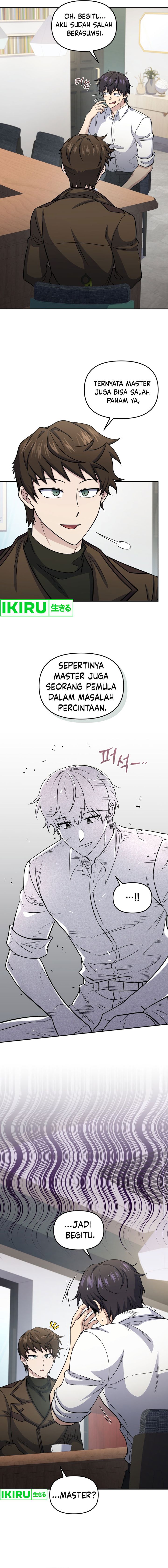 Bizzare Restaurant Chapter 69 - halaman 19