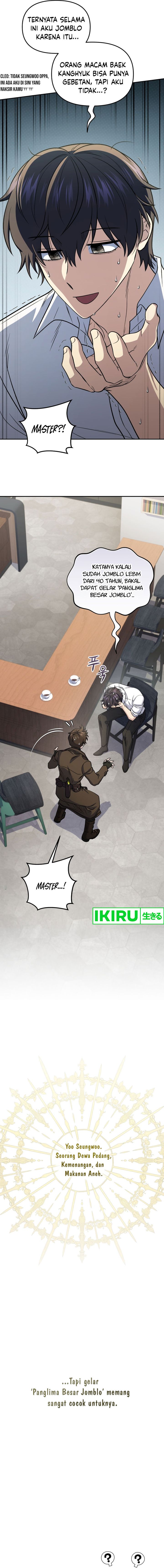 Bizzare Restaurant Chapter 69 - halaman 20