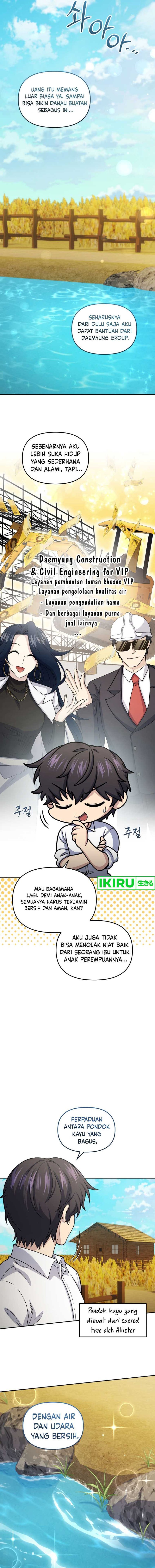 Bizzare Restaurant Chapter 70 - halaman 5