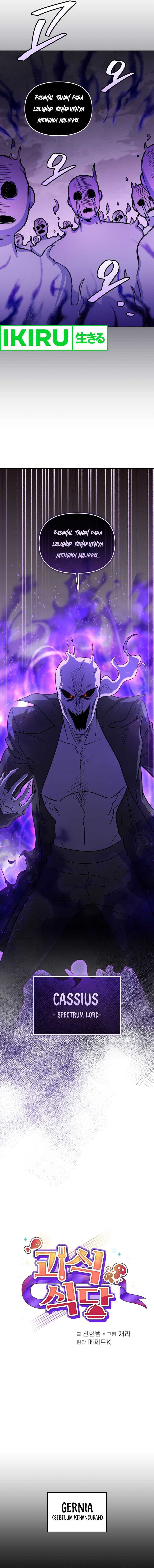 Bizzare Restaurant Chapter 70 - halaman 7