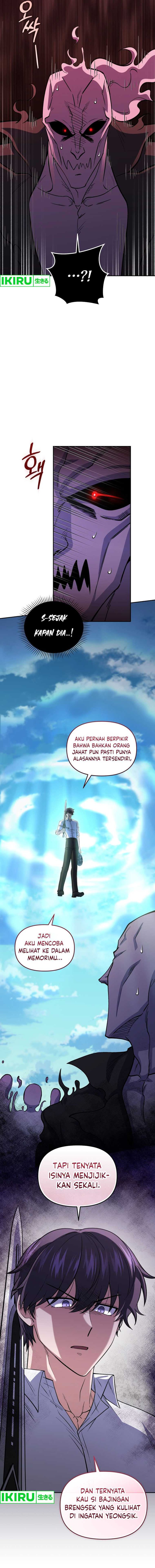Bizzare Restaurant Chapter 70 - halaman 14