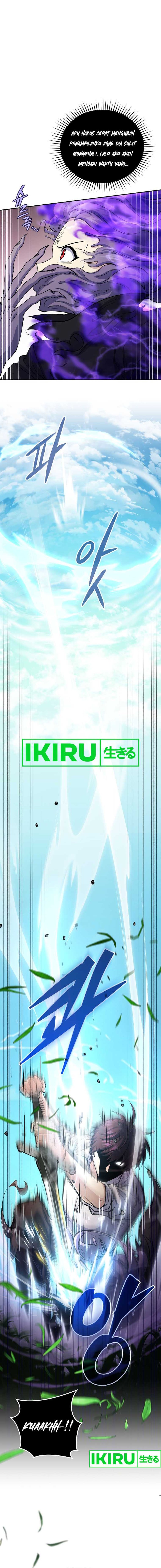 Bizzare Restaurant Chapter 70 - halaman 15