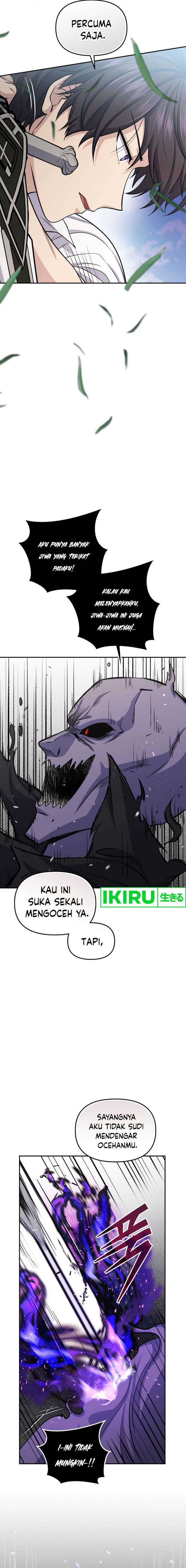 Bizzare Restaurant Chapter 70 - halaman 16