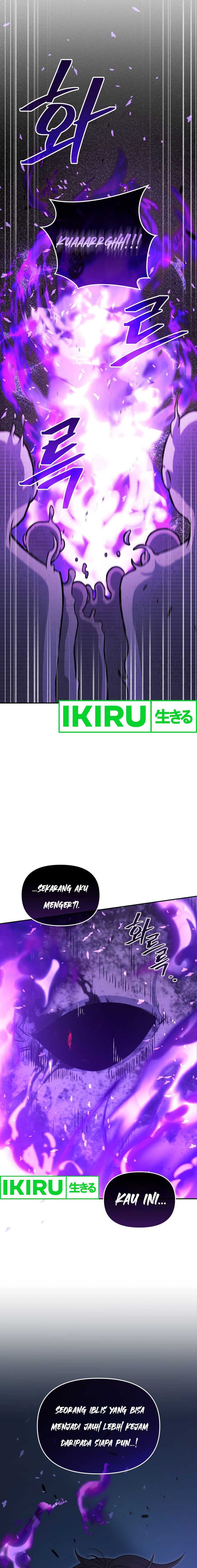 Bizzare Restaurant Chapter 70 - halaman 17