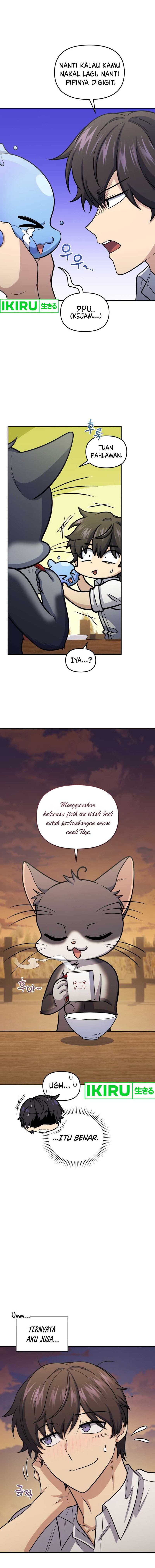 Bizzare Restaurant Chapter 70 - halaman 24